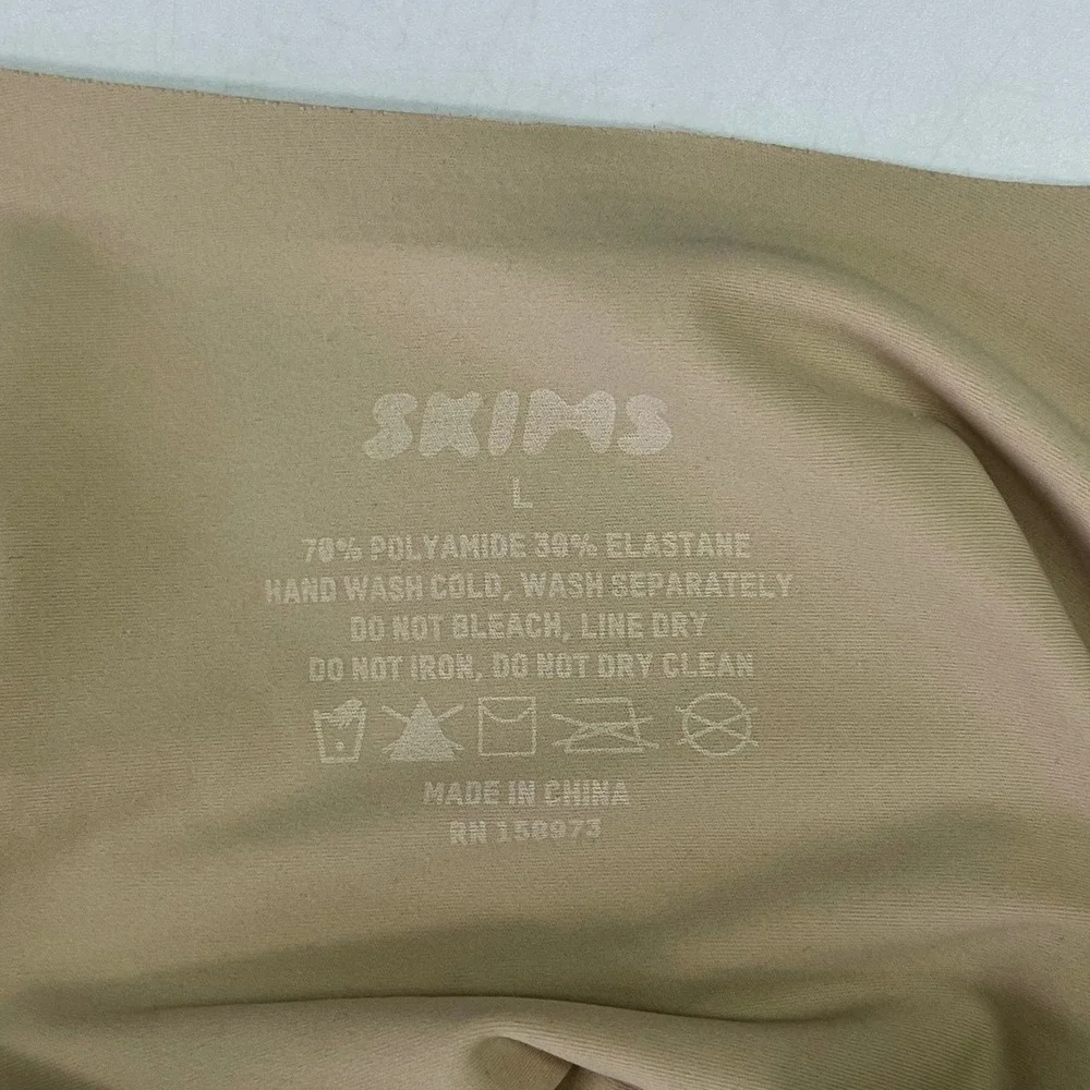 SKIMS Womens Seamless Scoop‎ Neck Bralette Sand Beige Wireless Bra